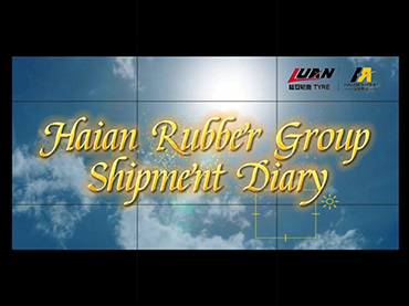 Off-the-Road Tires Shipment Diary from Haian Group