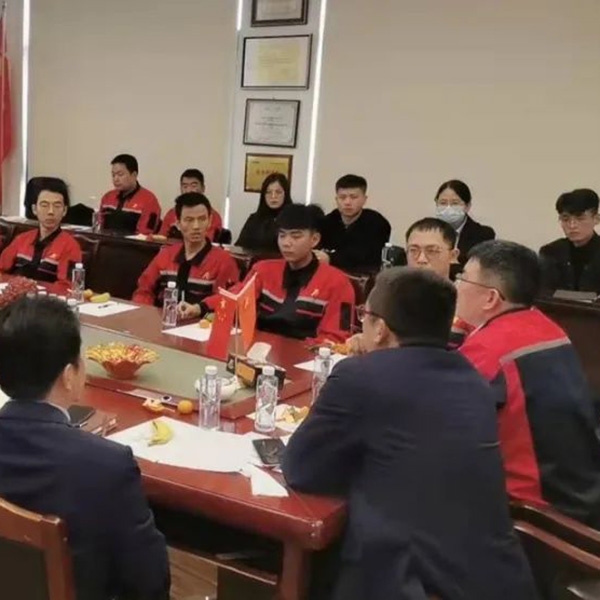 2021 New Employee Symposium of Haian Group