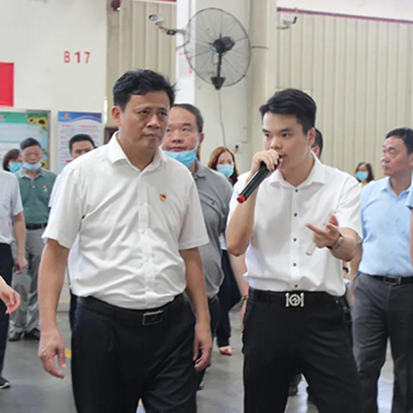 Warmly Welcome the Research Team to Visit Haian Group