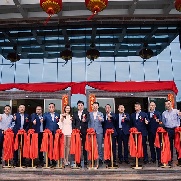 Fujian Haian Rubber Co.,Ltd Renamed to Haian Rubber Group Co.,Ltd