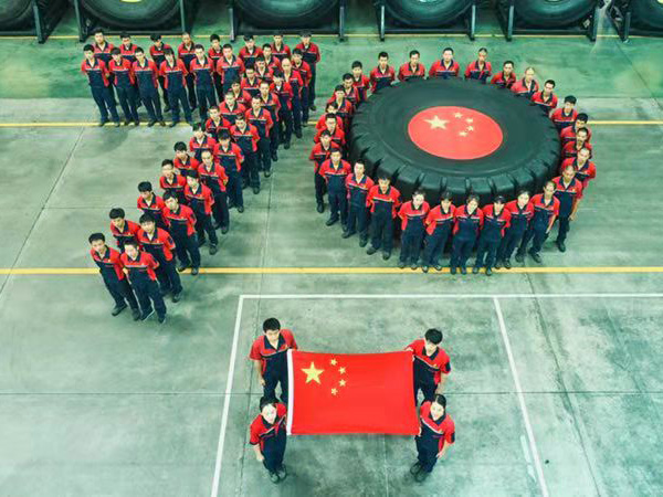 Haian Celebrates the Motherland 70 Birthday
